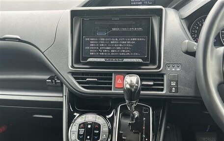Toyota Noah III, 2021 год, 1 807 000 рублей, 12 фотография