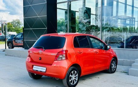 Toyota Yaris III рестайлинг, 2006 год, 550 000 рублей, 5 фотография