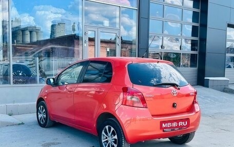 Toyota Yaris III рестайлинг, 2006 год, 550 000 рублей, 3 фотография