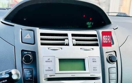 Toyota Yaris III рестайлинг, 2006 год, 550 000 рублей, 13 фотография