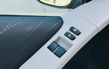 Toyota Yaris III рестайлинг, 2006 год, 550 000 рублей, 16 фотография