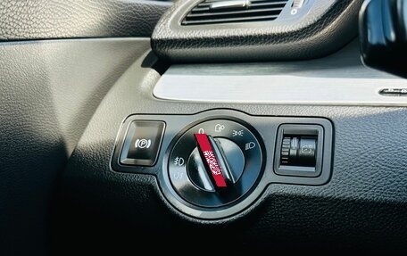 Volkswagen Passat B6, 2007 год, 800 000 рублей, 18 фотография