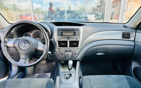 Subaru Impreza III, 2007 год, 710 000 рублей, 9 фотография