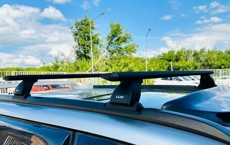 Nissan X-Trail, 2004 год, 900 000 рублей, 14 фотография