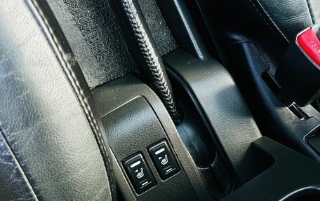Nissan X-Trail, 2004 год, 900 000 рублей, 20 фотография