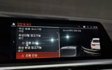 BMW 3 серия, 2021 год, 3 810 000 рублей, 20 фотография