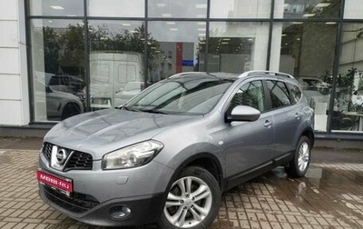 Nissan Qashqai+2 I, 2011 год, 976 000 рублей, 1 фотография