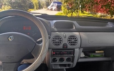 Renault Kangoo II рестайлинг, 2006 год, 330 000 рублей, 1 фотография