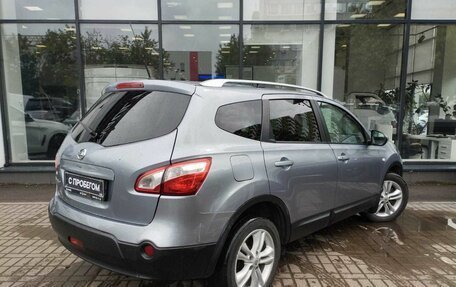 Nissan Qashqai+2 I, 2011 год, 976 000 рублей, 8 фотография