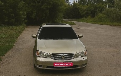 Nissan Maxima VIII, 2004 год, 400 000 рублей, 1 фотография