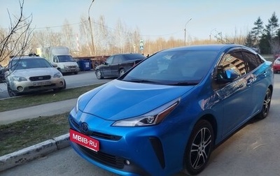 Toyota Prius IV XW50, 2020 год, 2 050 000 рублей, 1 фотография