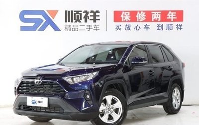 Toyota RAV4, 2023 год, 2 545 000 рублей, 1 фотография