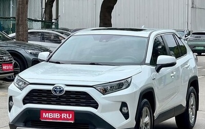 Toyota RAV4, 2022 год, 2 240 000 рублей, 1 фотография
