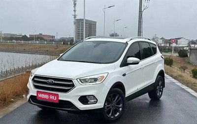 Ford Kuga III, 2020 год, 1 240 000 рублей, 1 фотография