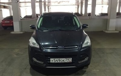 Ford Kuga III, 2014 год, 1 298 643 рублей, 1 фотография