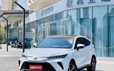 Toyota Venza, 2022 год, 2 500 000 рублей, 1 фотография