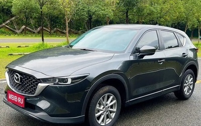 Mazda CX-5 II, 2022 год, 2 050 000 рублей, 1 фотография