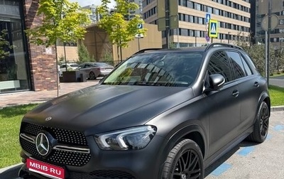 Mercedes-Benz GLE, 2019 год, 7 390 000 рублей, 1 фотография