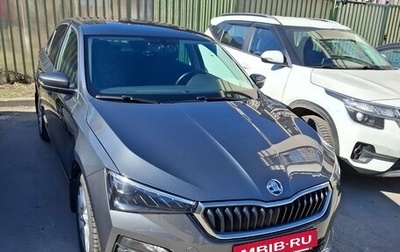 Skoda Rapid II, 2020 год, 1 700 000 рублей, 1 фотография