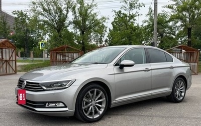 Volkswagen Passat B8 рестайлинг, 2016 год, 1 650 000 рублей, 1 фотография