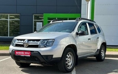 Renault Duster I рестайлинг, 2017 год, 1 149 000 рублей, 1 фотография