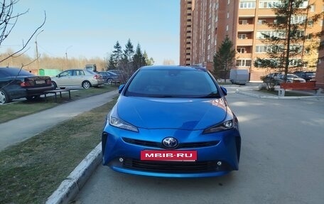 Toyota Prius IV XW50, 2020 год, 2 050 000 рублей, 2 фотография