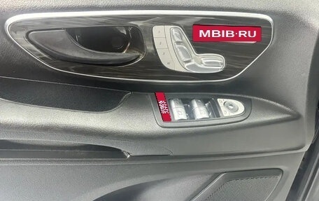 Mercedes-Benz Vito, 2021 год, 3 410 027 рублей, 6 фотография