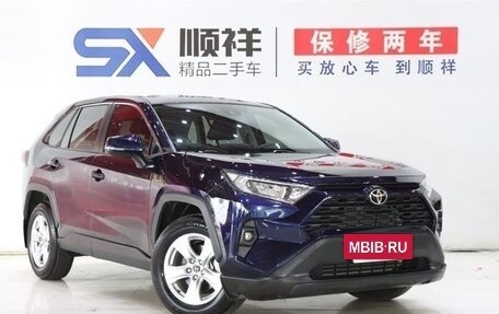 Toyota RAV4, 2023 год, 2 545 000 рублей, 3 фотография