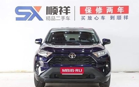 Toyota RAV4, 2023 год, 2 545 000 рублей, 2 фотография