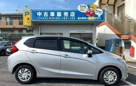 Honda Fit III, 2014 год, 735 000 рублей, 6 фотография