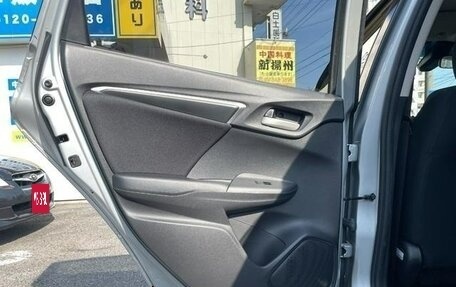 Honda Fit III, 2014 год, 735 000 рублей, 15 фотография