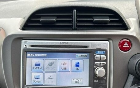 Honda Fit III, 2011 год, 715 000 рублей, 10 фотография