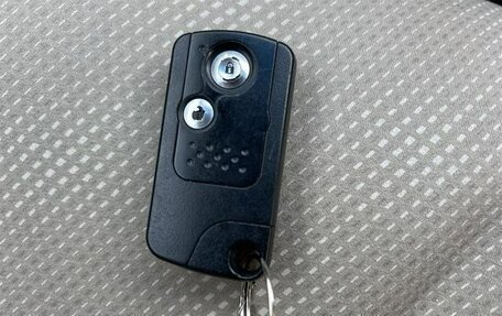 Honda Fit III, 2011 год, 715 000 рублей, 19 фотография