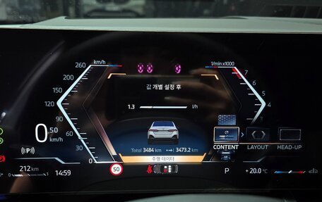 BMW 5 серия, 2024 год, 6 880 000 рублей, 7 фотография