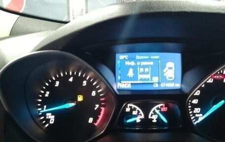 Ford Kuga III, 2014 год, 1 298 643 рублей, 13 фотография