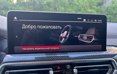 BMW X3 M, 2023 год, 7 400 000 рублей, 13 фотография