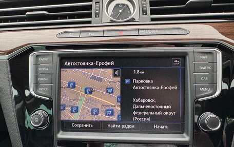 Volkswagen Passat B8 рестайлинг, 2016 год, 1 650 000 рублей, 38 фотография