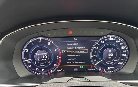 Volkswagen Passat B8 рестайлинг, 2016 год, 1 650 000 рублей, 40 фотография