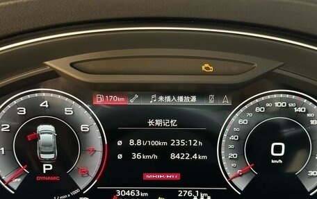Audi A6, 2022 год, 3 950 000 рублей, 17 фотография
