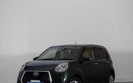 Toyota Passo III, 2020 год, 1 349 000 рублей, 2 фотография