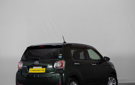Toyota Passo III, 2020 год, 1 349 000 рублей, 3 фотография