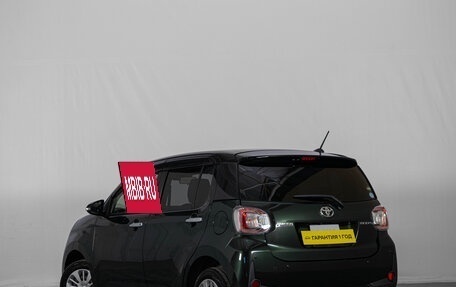 Toyota Passo III, 2020 год, 1 349 000 рублей, 5 фотография