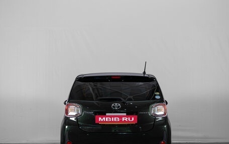 Toyota Passo III, 2020 год, 1 349 000 рублей, 4 фотография