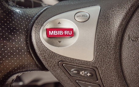 Nissan Juke II, 2012 год, 839 000 рублей, 11 фотография