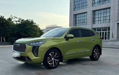 Haval Jolion, 2021 год, 1 539 000 рублей, 1 фотография