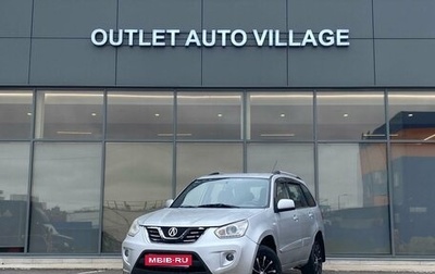 Chery Tiggo (T11), 2014 год, 379 000 рублей, 1 фотография