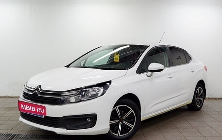 Citroen C4 II рестайлинг, 2016 год, 840 000 рублей, 2 фотография