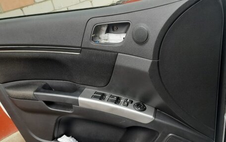 Geely Emgrand EC7, 2014 год, 200 000 рублей, 16 фотография