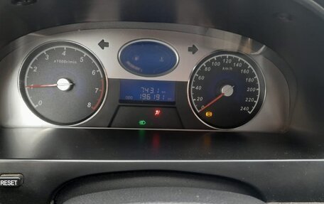 Geely Emgrand EC7, 2014 год, 200 000 рублей, 19 фотография