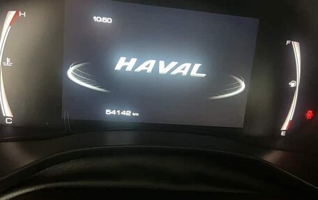 Haval Jolion, 2021 год, 1 539 000 рублей, 7 фотография